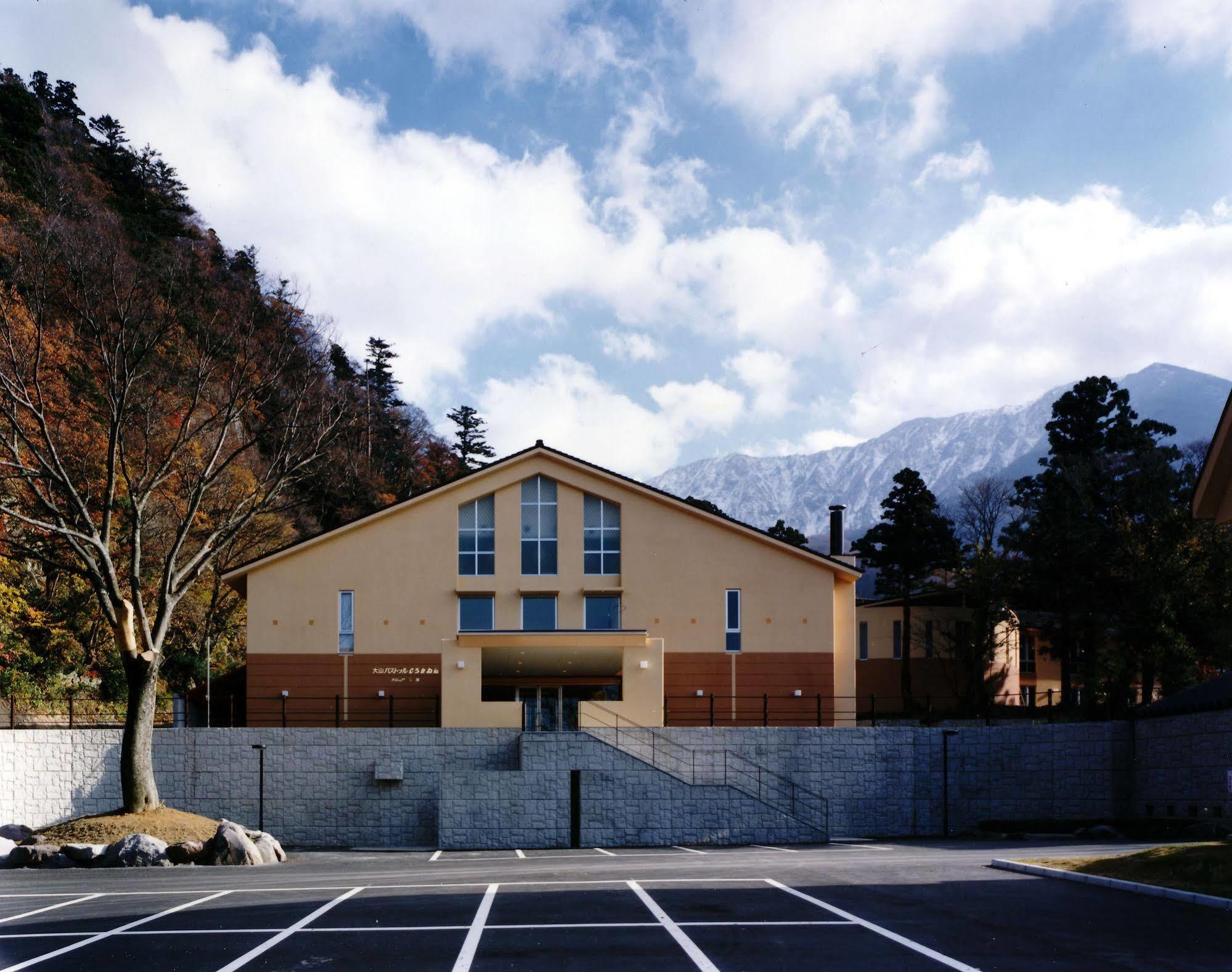 Hotel Daisen Shirogane Daisen (Tottori) Exterior foto