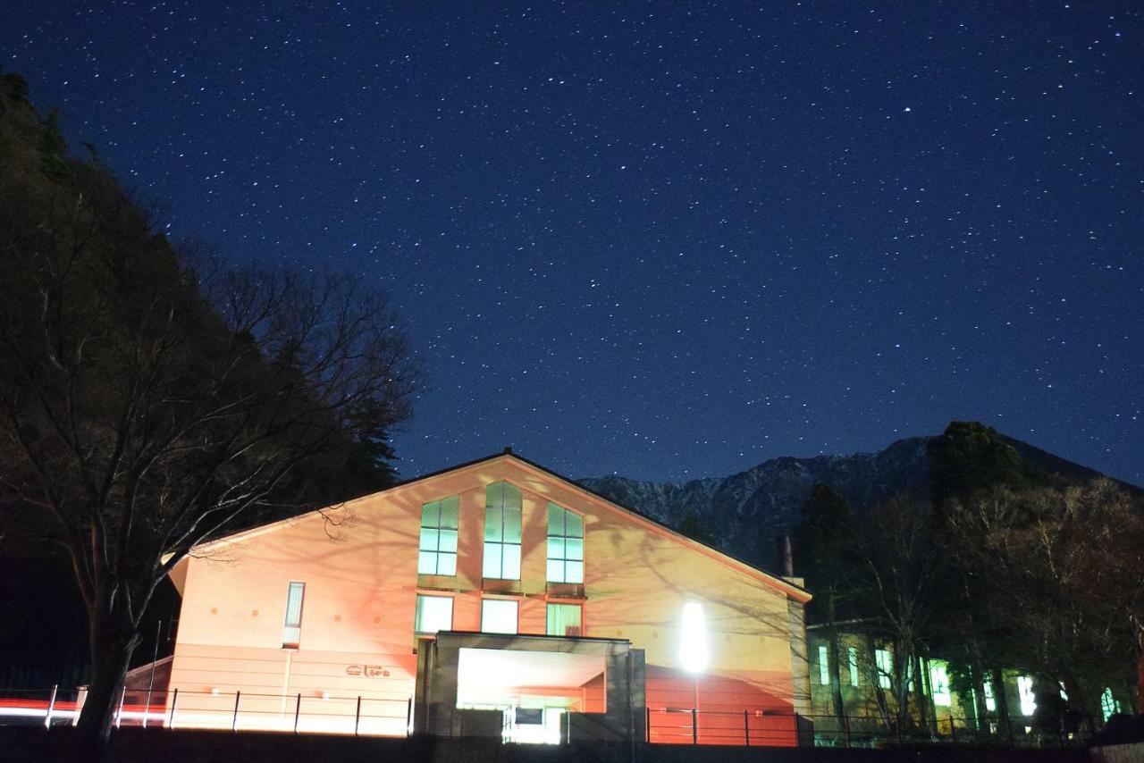 Hotel Daisen Shirogane Daisen (Tottori) Exterior foto
