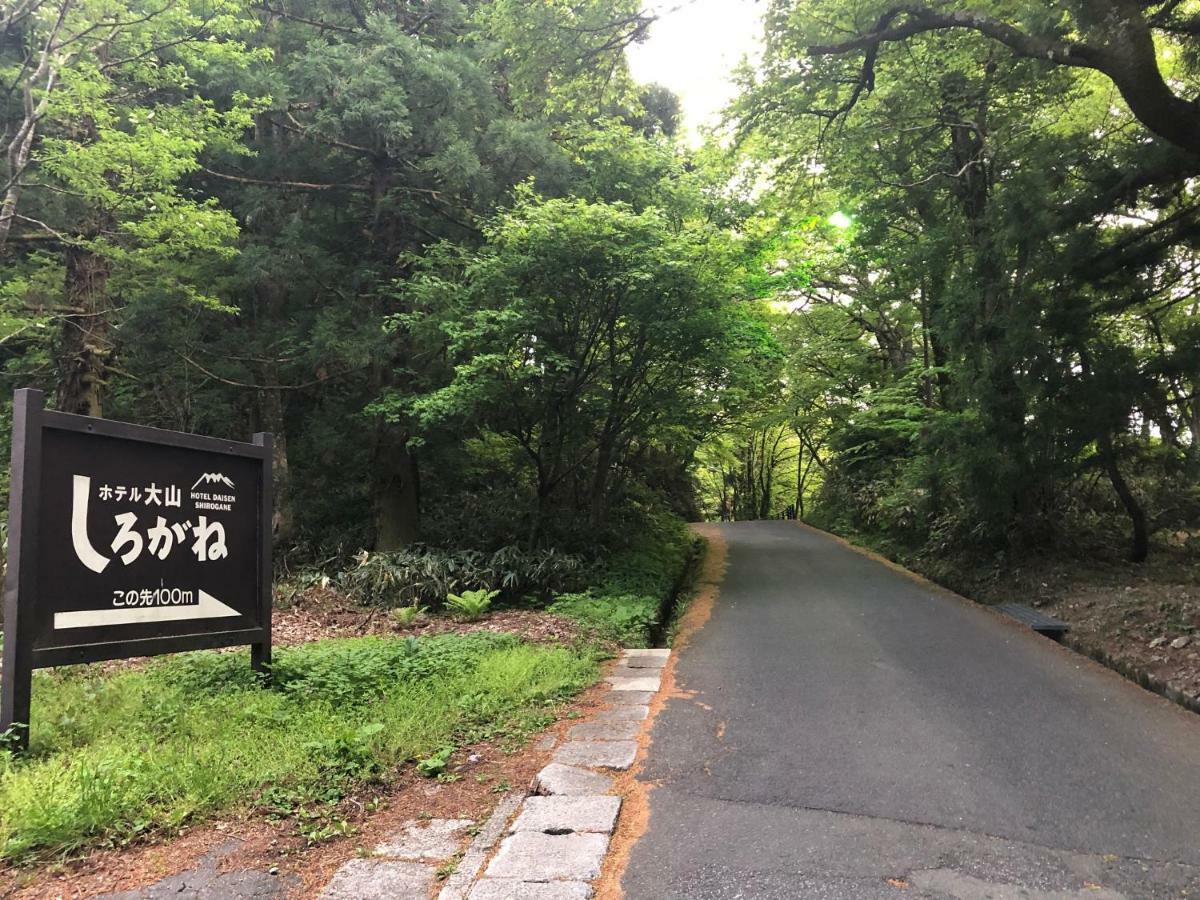 Hotel Daisen Shirogane Daisen (Tottori) Exterior foto